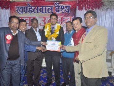 Dr. Anupam Khandelwal professional recognition